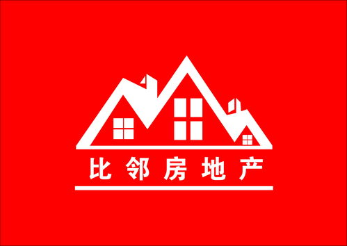 成都比邻房地产经纪有限责任公司招聘信息 公司前景 规模 待遇怎么样