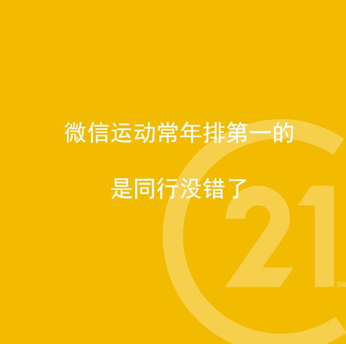 这21句话,做过房地产经纪人的都懂